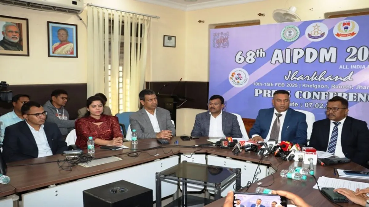 All India Police Duty Meet will be organized in Ranchi