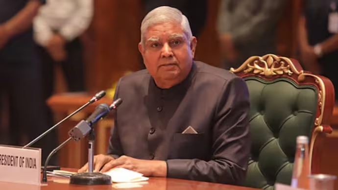 Former Vice President Dhankhar wrote a letter to the government