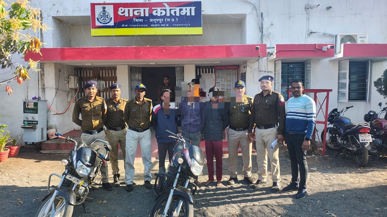 Three accused of motorcycle gang arrested by Kotma Police Station