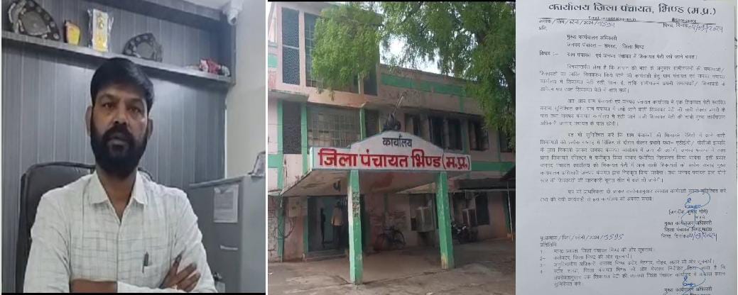 Good initiative by Bhind District Panchayat CEO