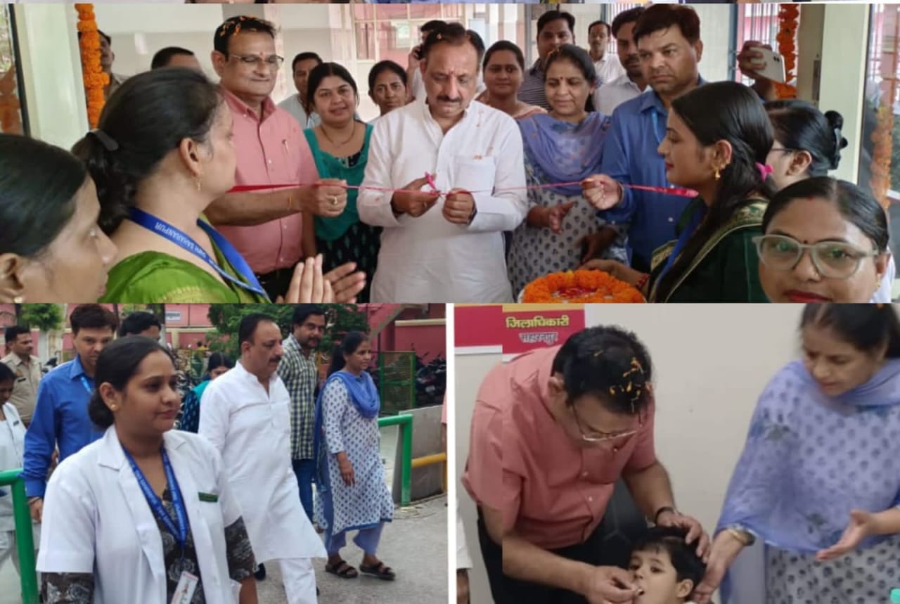 नगर विधायक व सीएमओ ने किया विटामिन-ए सम्पूर्ण अभियान का शुभारंभ