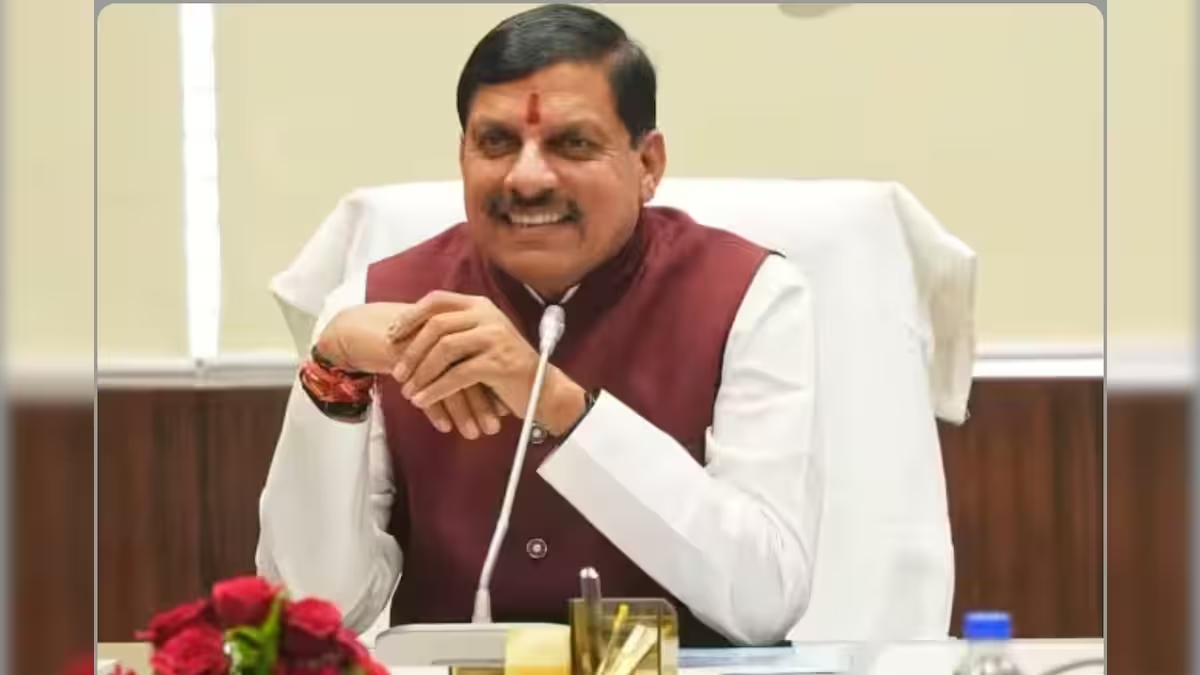 CM Mohan Yadav's big announcement