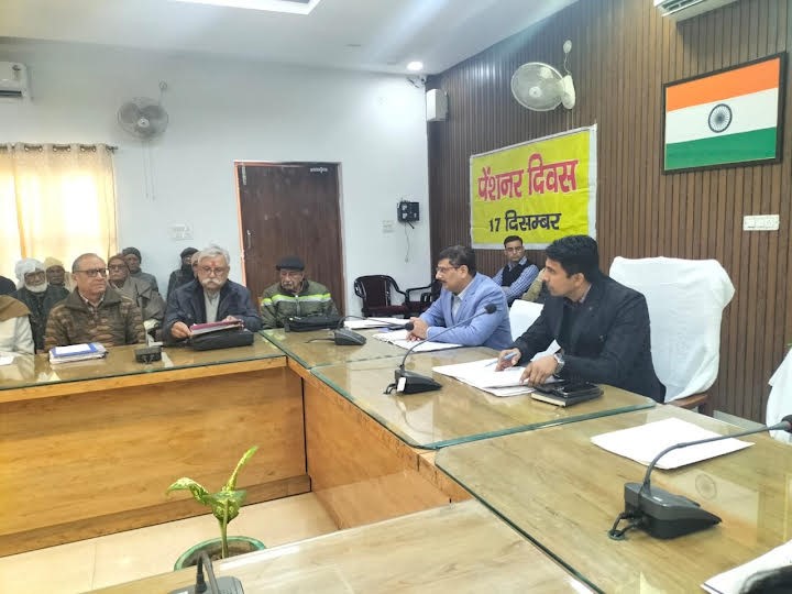 Pensioners should be treated politely: Additional District Magistrate Rajneesh Kumar Mishra