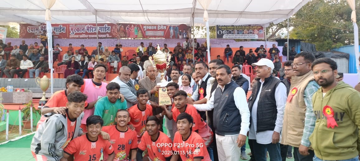 Diamond Rock Balaghat became champion by defeating Raisen