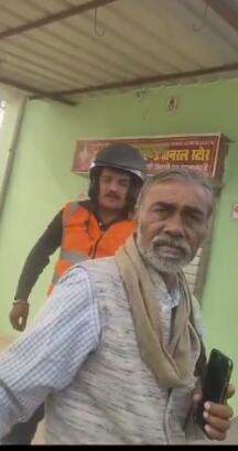 Kotedar's bullying going on in Hardaspur of Maihar