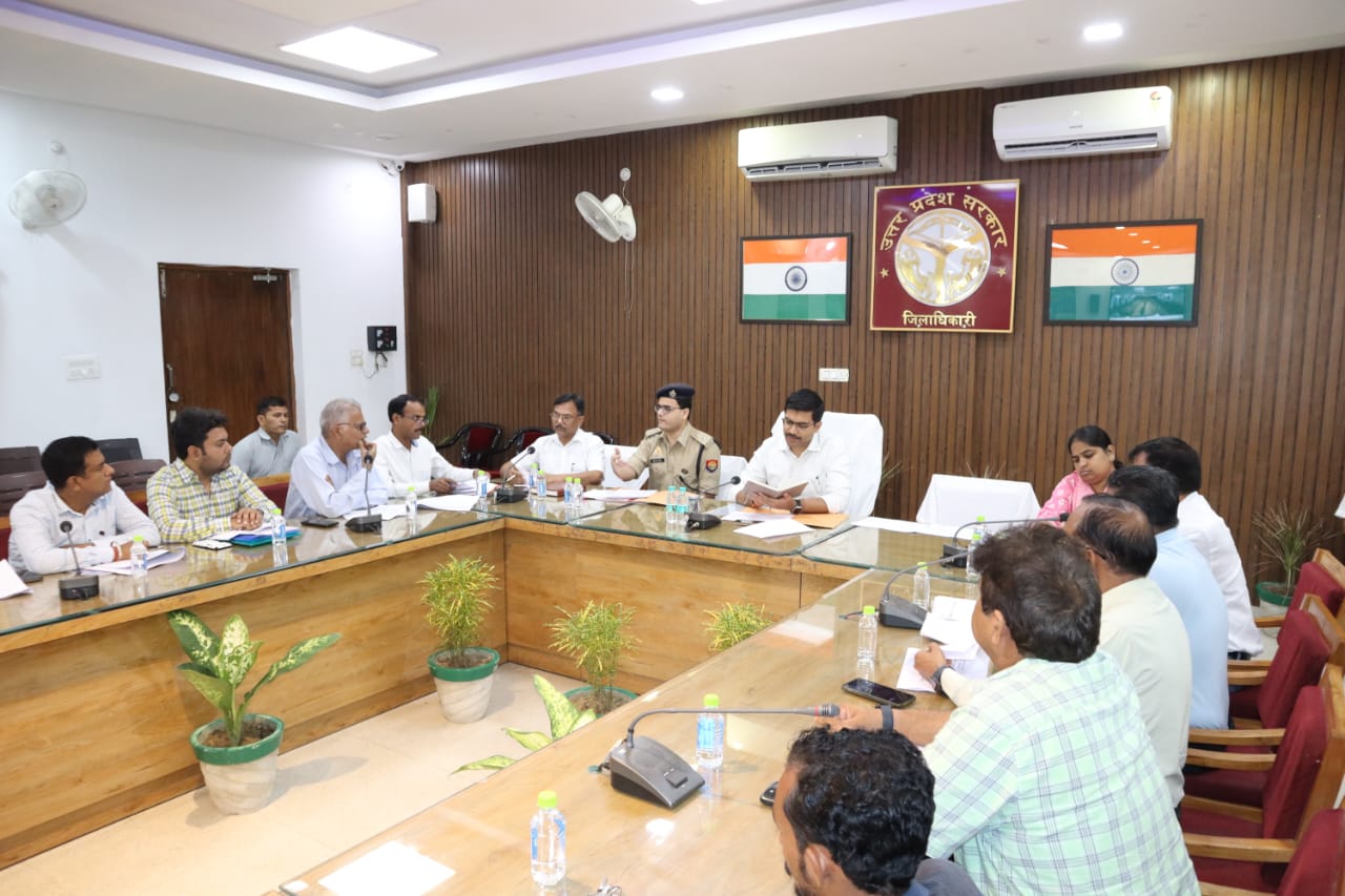Deputy Commissioner of Industries should continuously follow up the instructions given in the meeting: - District Magistrate Manish Bansal