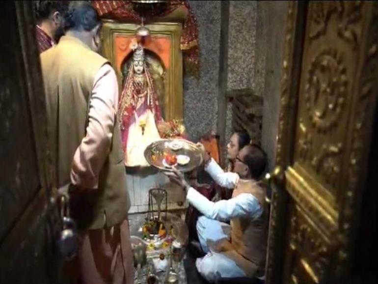 Former Chief Minister Shivraj Singh Chouhan on Amarkantak tour