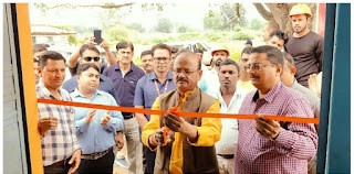 State Minister inaugurated the RO plant for clean and pure drinking water to the villagers