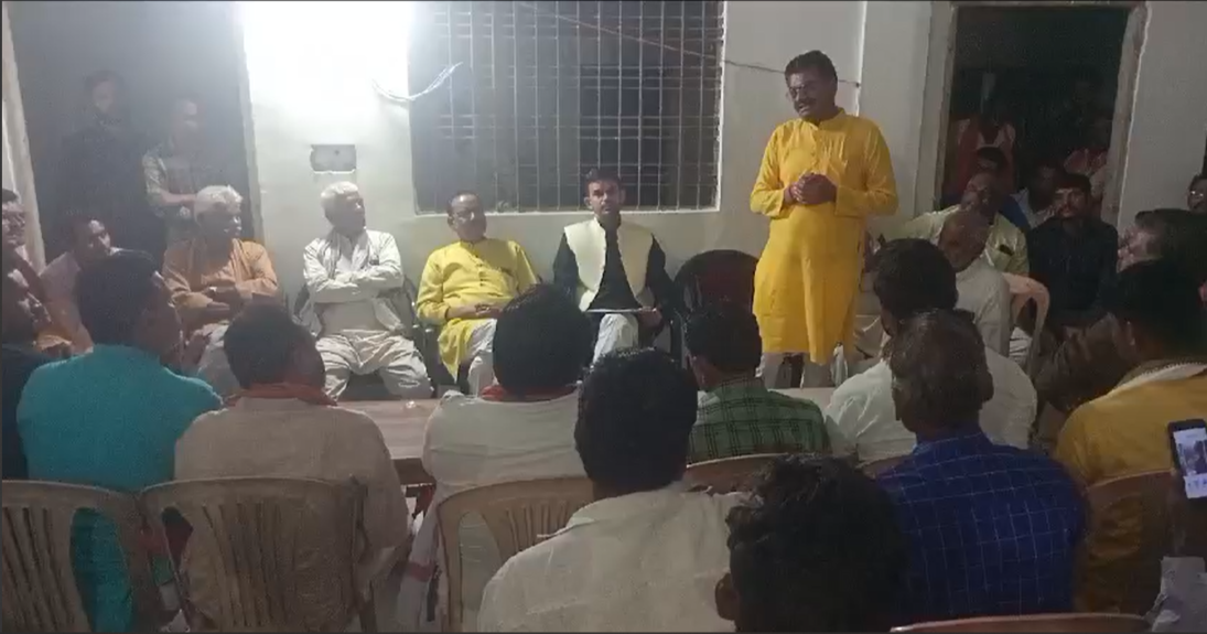 BJP party leaders released list in Pawai, Panna, angry, demand for reconsideration raised