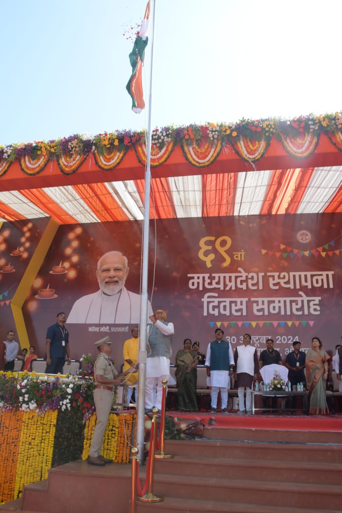 Madhya Pradesh Foundation Day Celebration