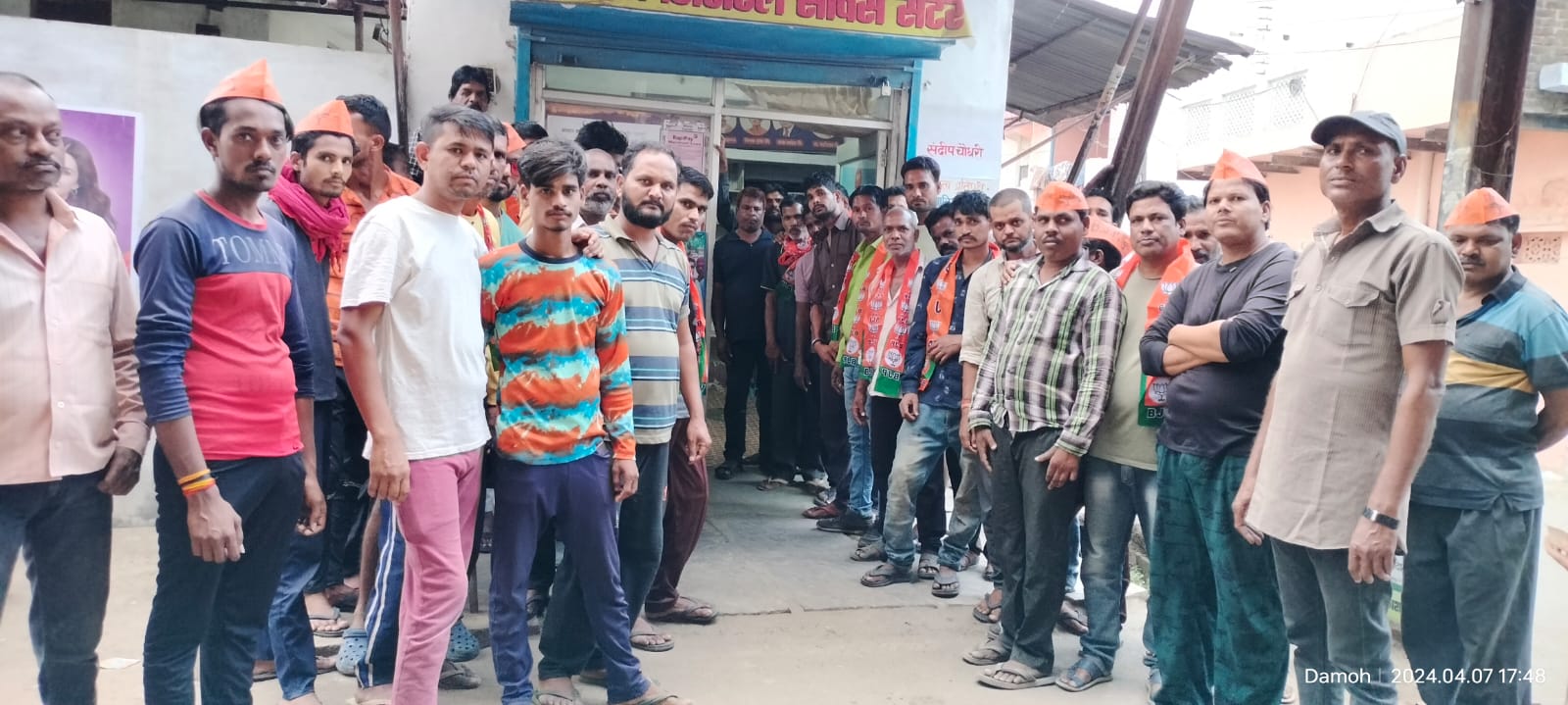 BJP membership continues