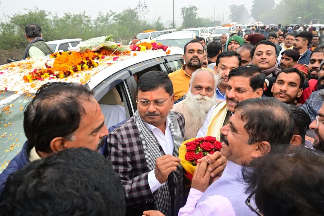 MP CM Mohan Yadav reached Satna