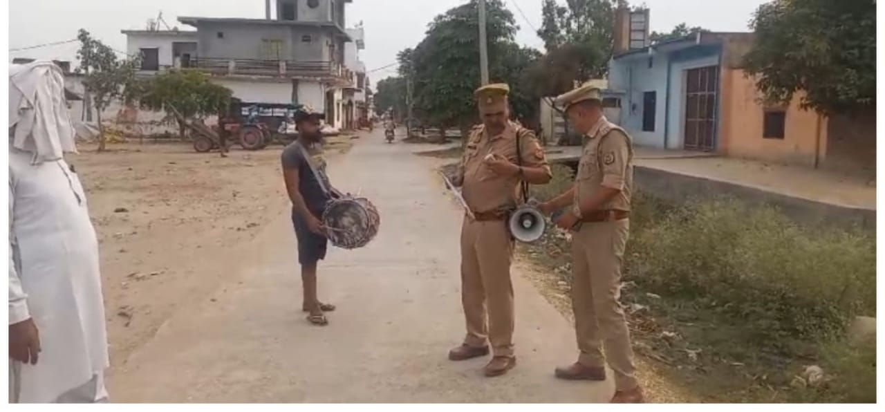 District Collector took action against two criminals in Saharanpur