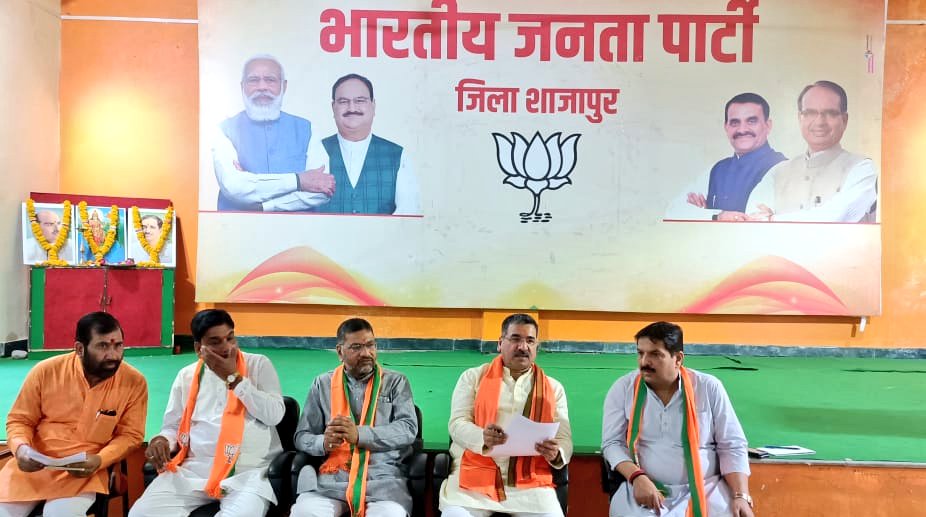 BJP State General Secretary Hitanand Sharma on his stay in Shajapur district