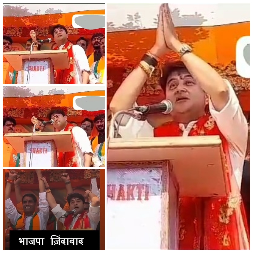 BJP star campaigner Union Minister Shrimant Jyotiraditya Scindia sounded the election bugle from the court of Mother Sharda