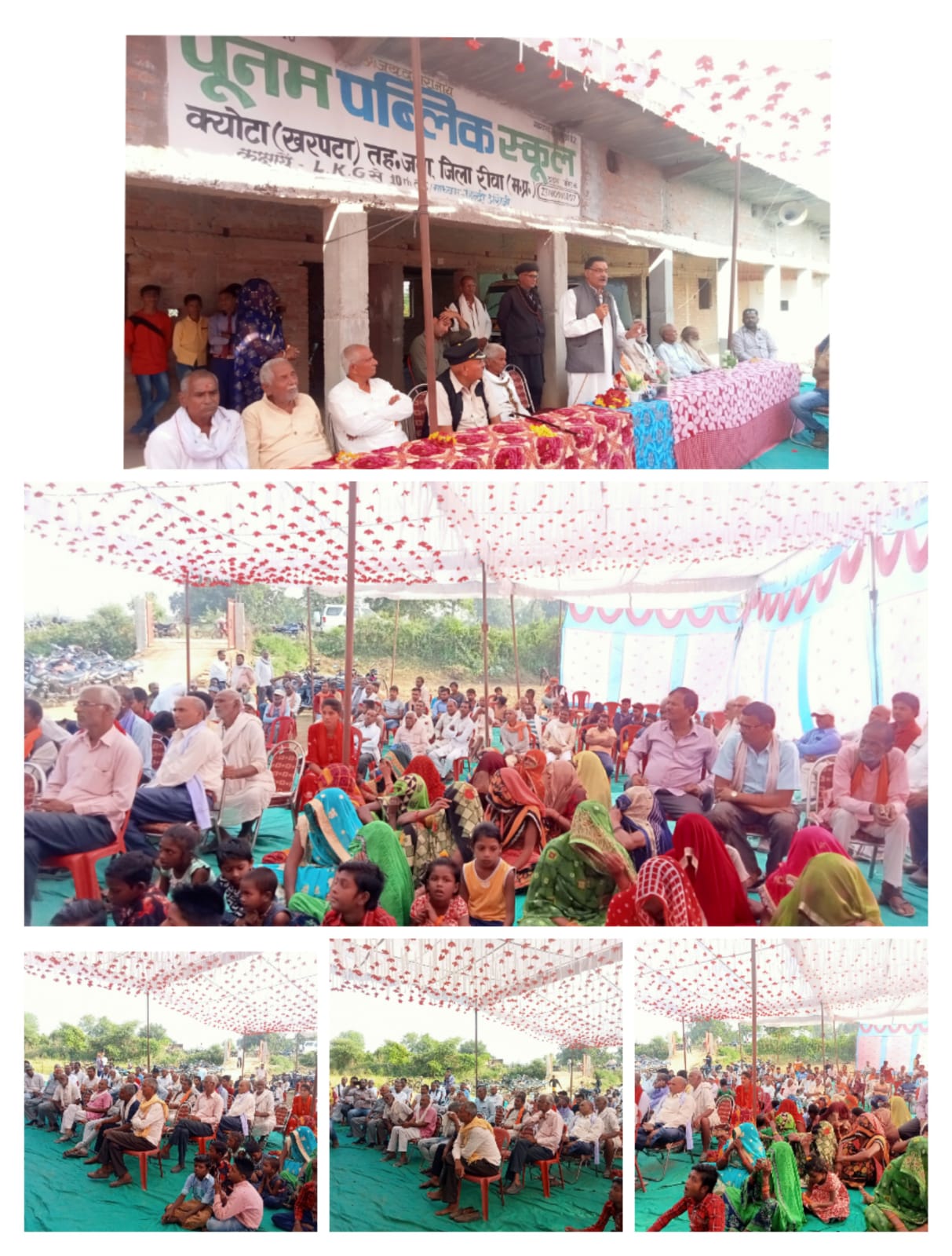 The general meeting of the