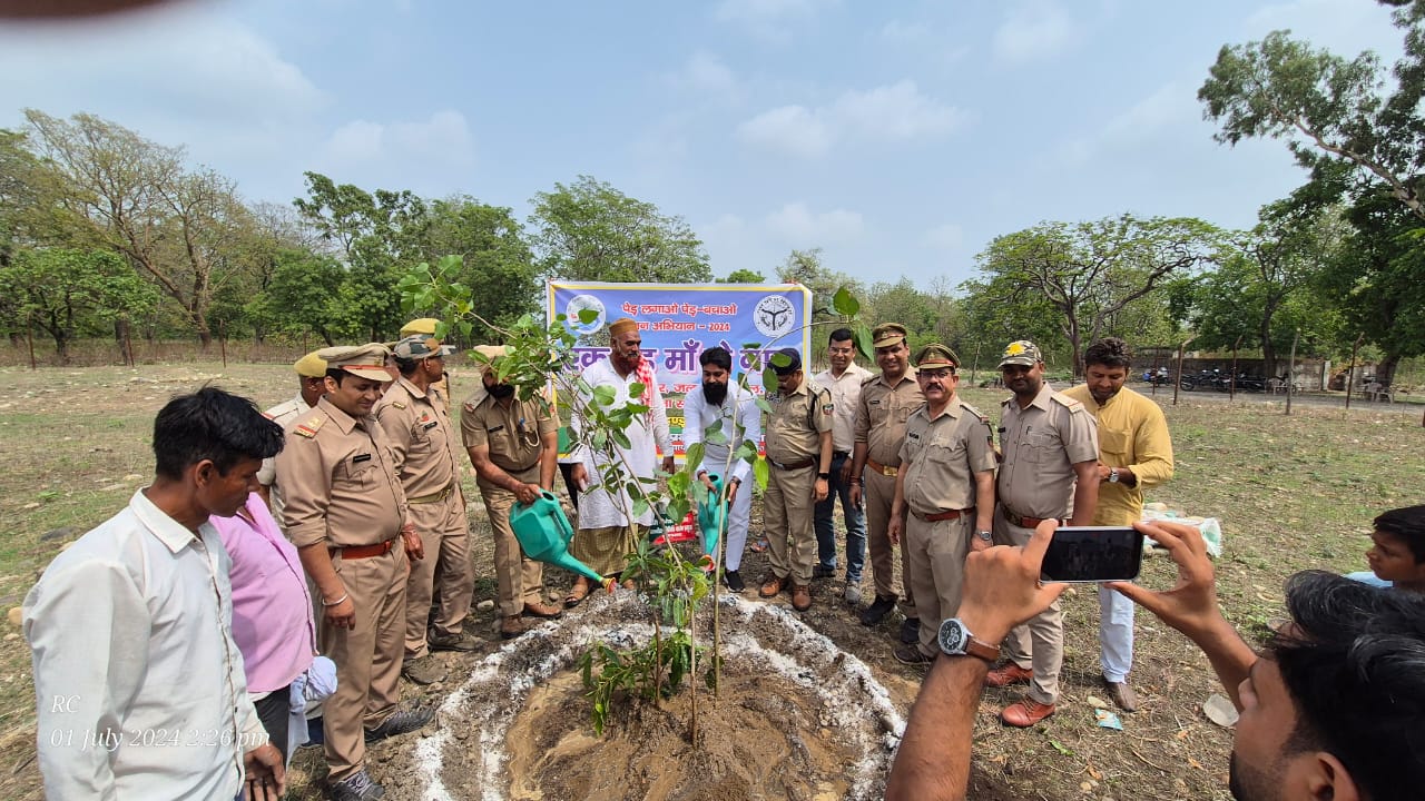 सात जुलाई तक चलने वाले वन महोत्सव का हुआ शुभारम्भ
