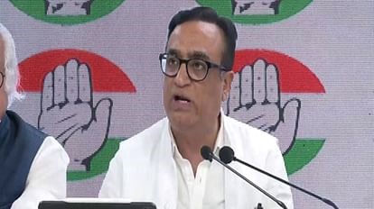 Congress formed screening committee