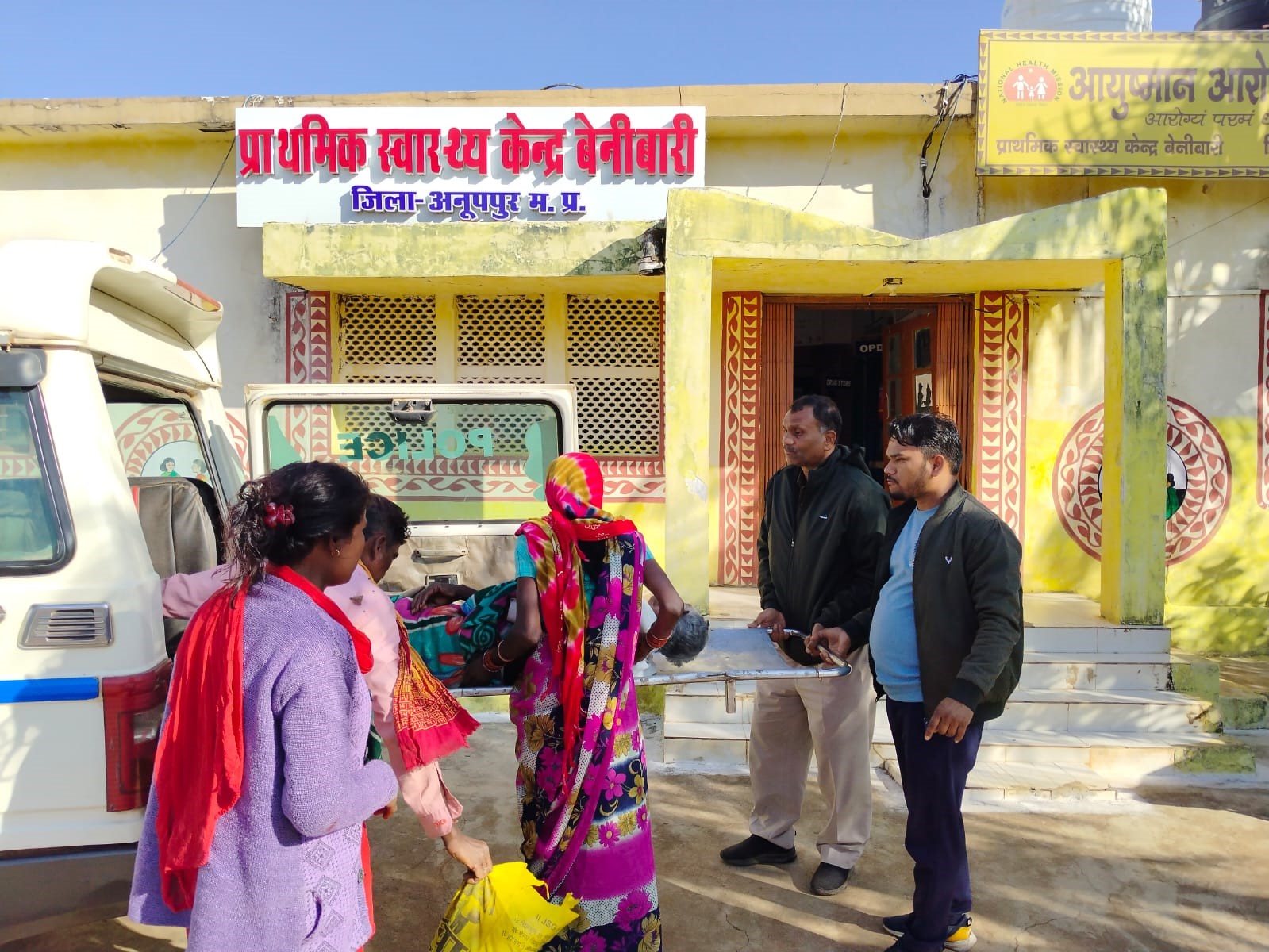 03 injured in road accident in Karanpathar police station area of ​​Anuppur