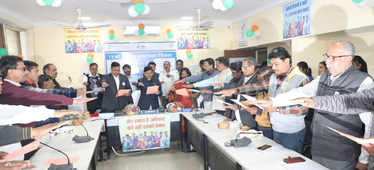 Voters are the power of democracy, everyone should vote: Collector Mr. Jain