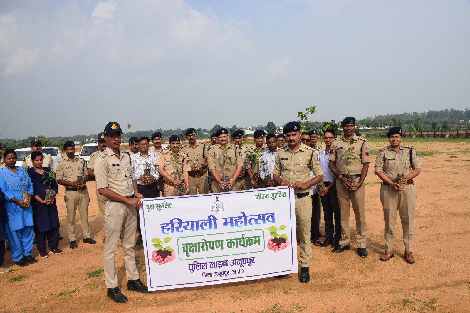 A massive tree plantation program was organized in Police Line Anuppur under Hariyali Mahotsav