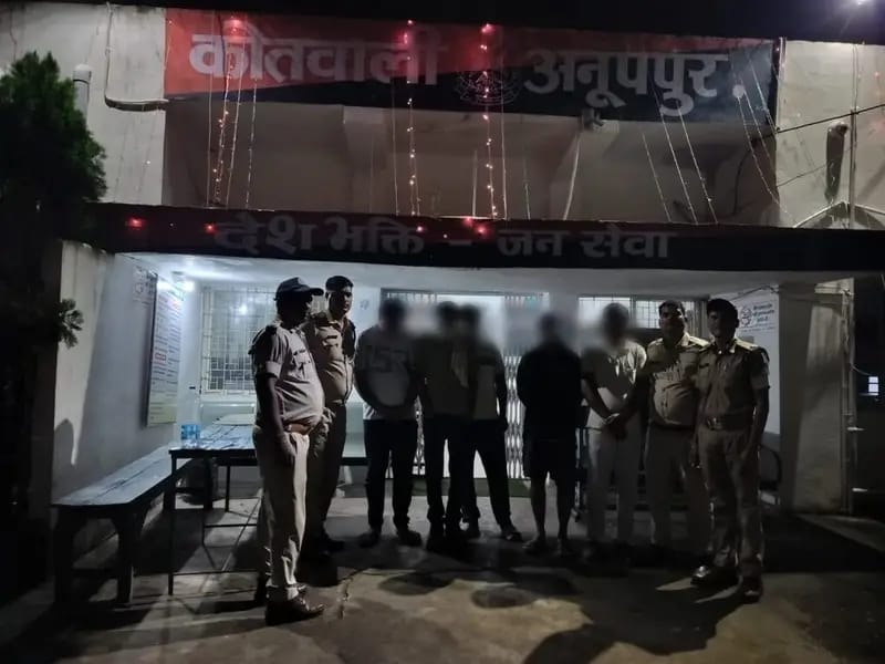 Anuppur Kotwali Police raids gambling den: Five accused arrested