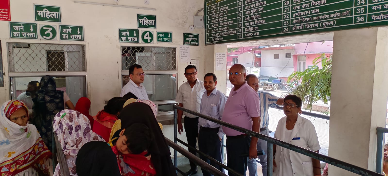 Chief Medical Officer and Chief Superintendent inspected the District Hospital