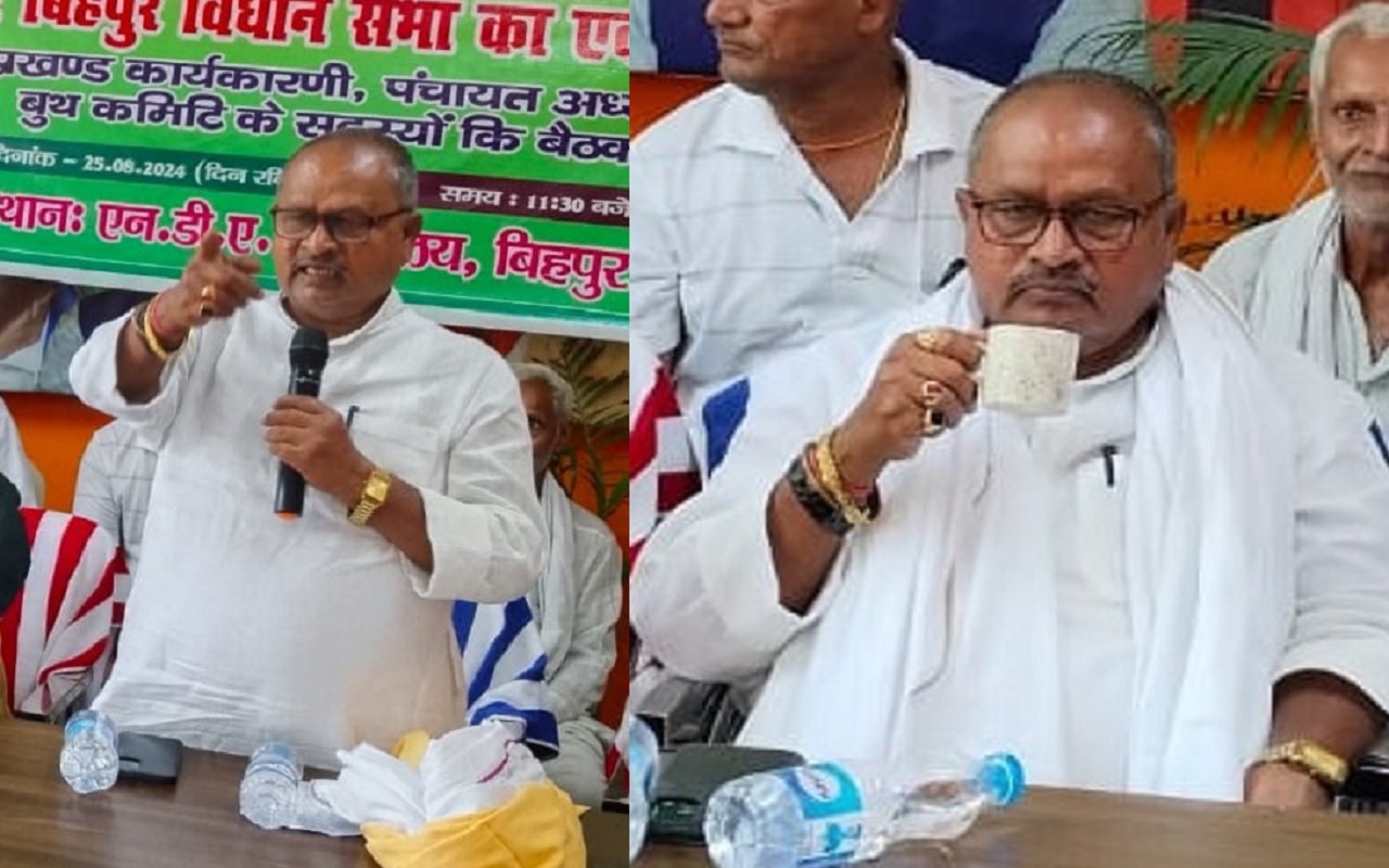 JDU's loudmouth MLA's foul language