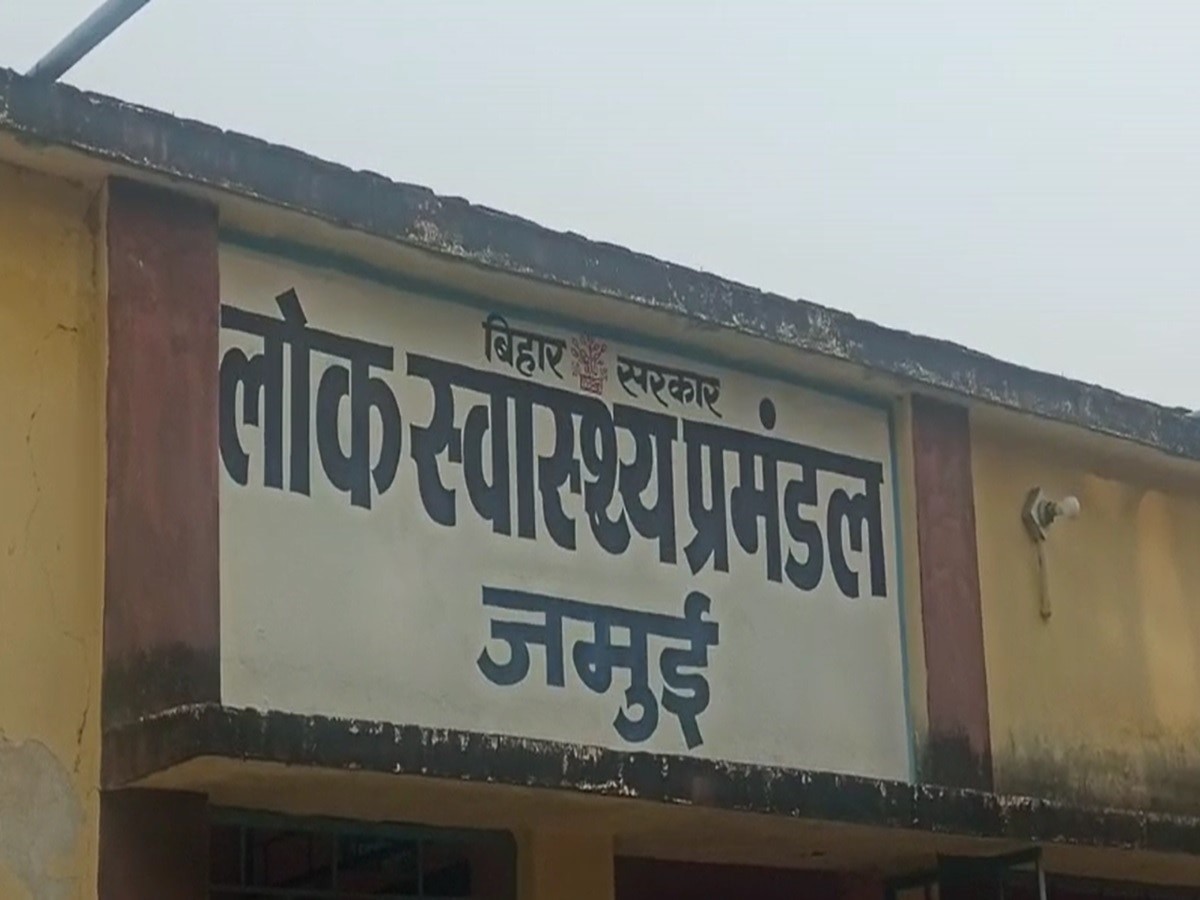 A village in Jamui which is still far away from basic facilities