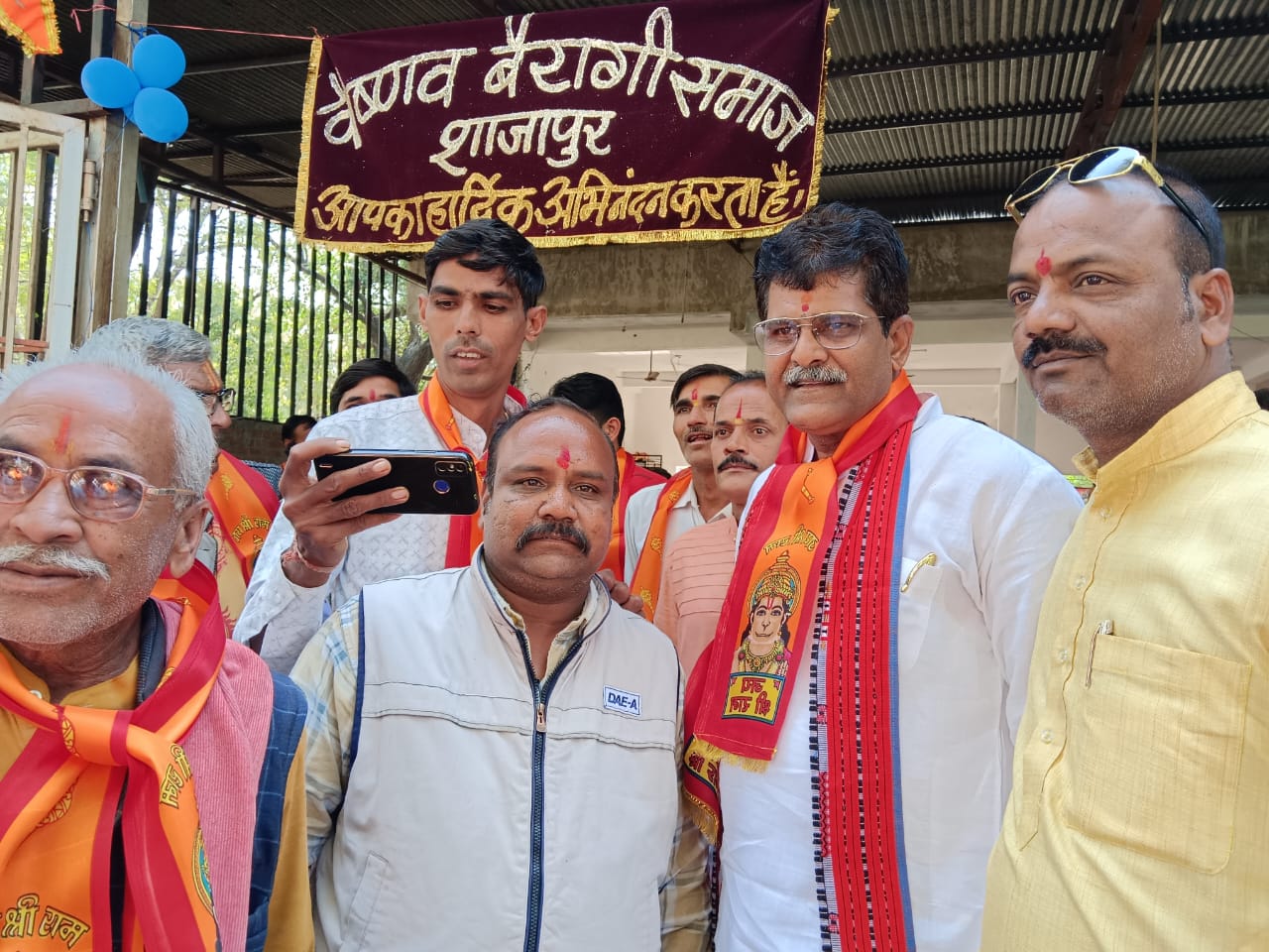 Birth anniversary of adorable god Shri Ramanandacharya ji celebrated in Shajapur