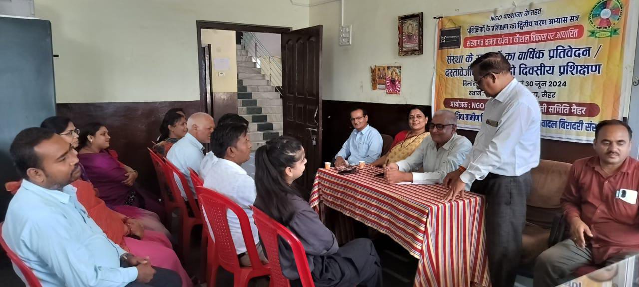 Trainer of Trainers program on institution promotion and skill development was launched