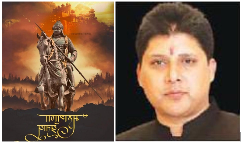 The birth anniversary of Maharana Pratap, an example of valor and self-respect, will be celebrated on May 29 as per Vikram Samvat