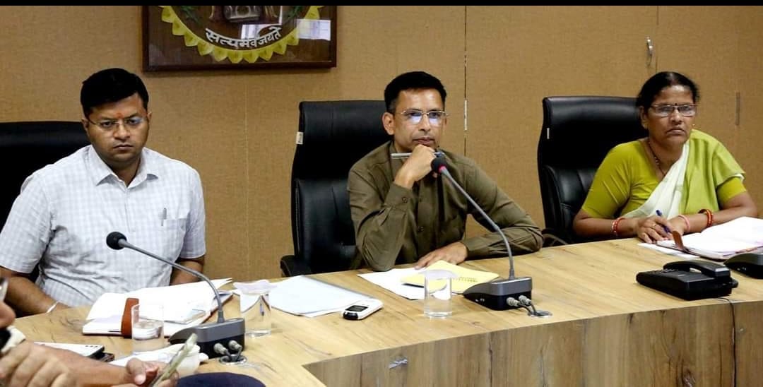 Review meeting of nodal officers concluded