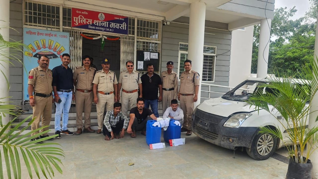 Maksi police got a big success
