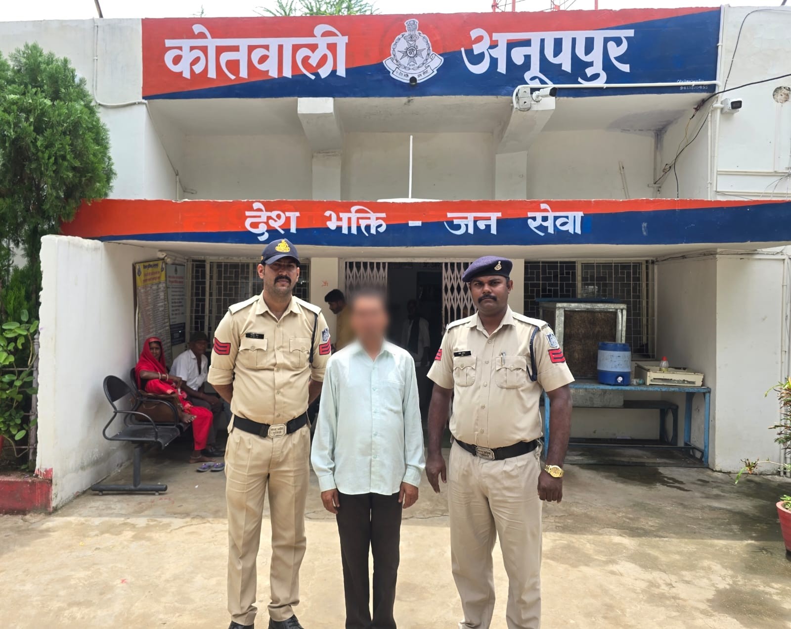 Anuppur Kotwali Police got a big success
