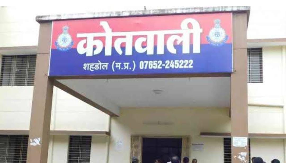 Lakshmi gets protection of khaki, betting board