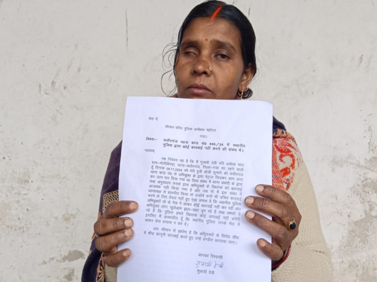 The lover burnt his girlfriend alive!