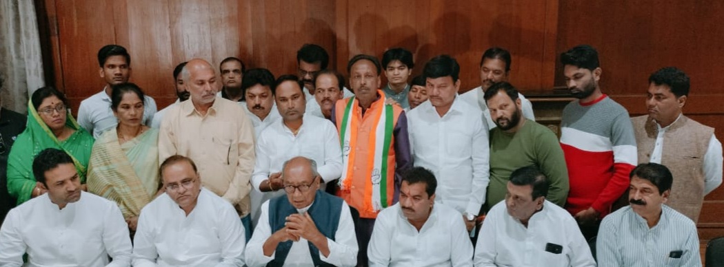 Bharat Jodo Yatra
