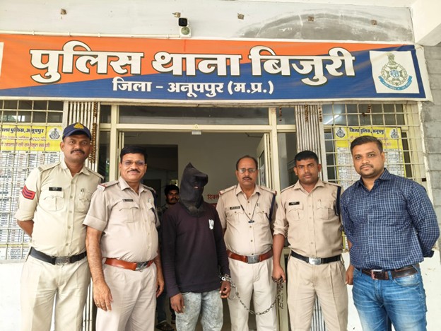 Anuppur Police's big success