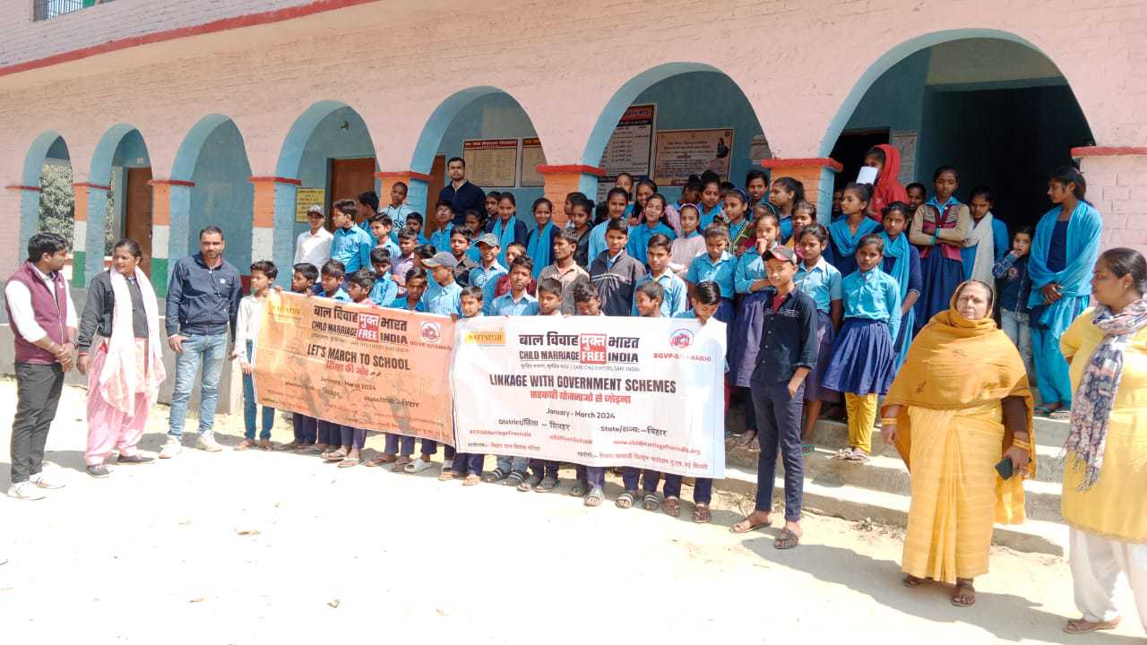 Awareness program organized in Shivhar