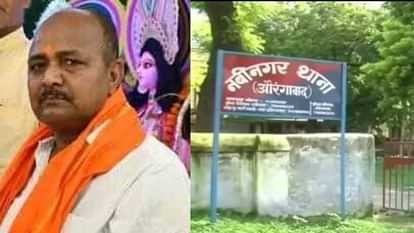 Nabinagar Vyapar Mandal President shot dead