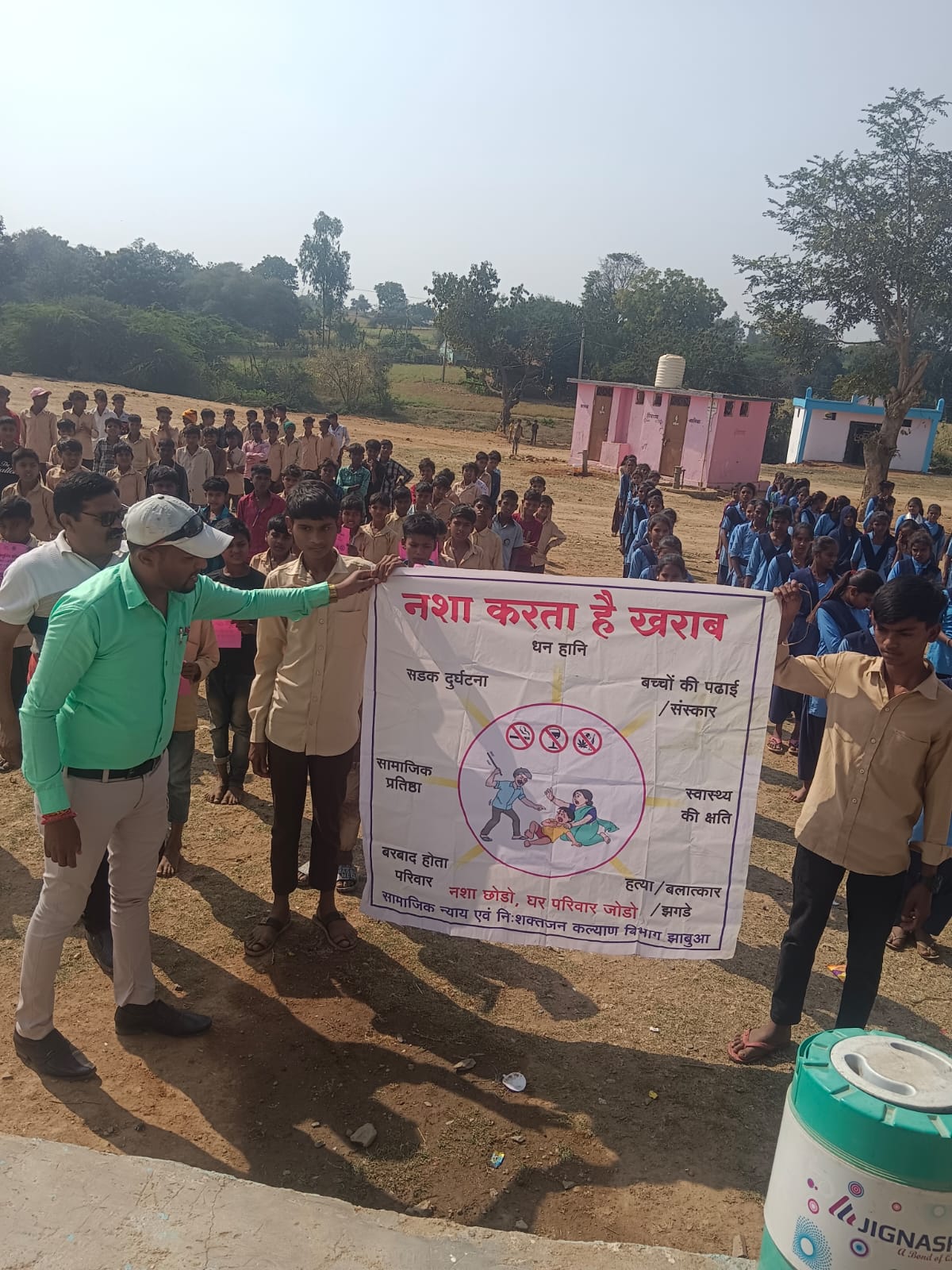 Program organized under Drug Free India Campaign in Jhabua