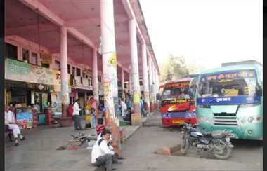 Memorandum submitted by Bus Stand Traders Association