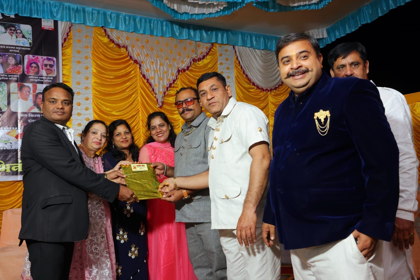 Second general meeting of Genius Group organized on the theme Tu Khech Meri Photo in Indore