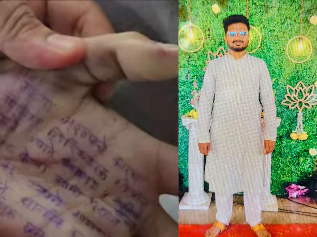 The doctor had gone to meet the accused Prashant on Diwali.