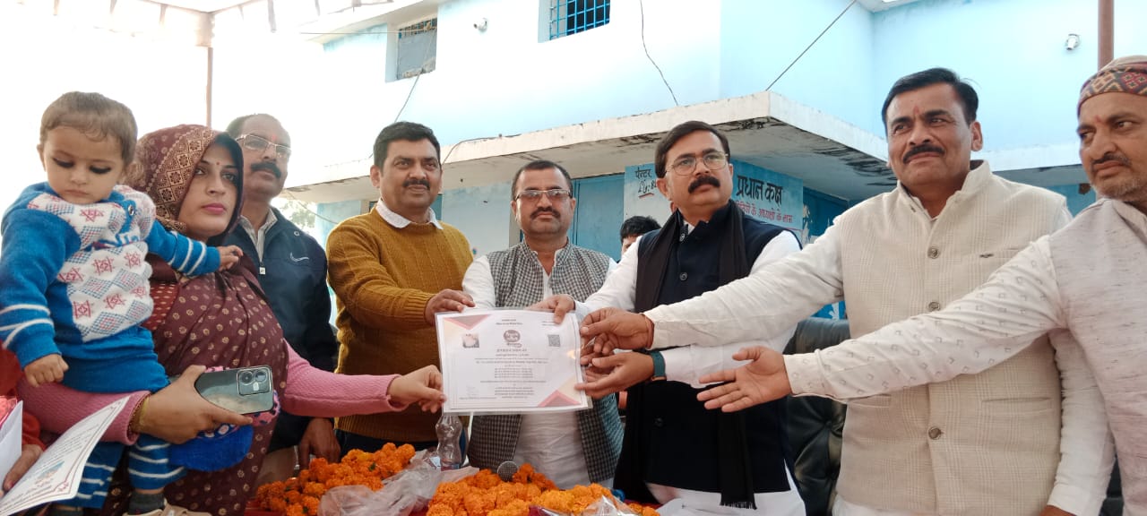 Yuva Morcha celebrated Swami Vivekananda Jayanti...