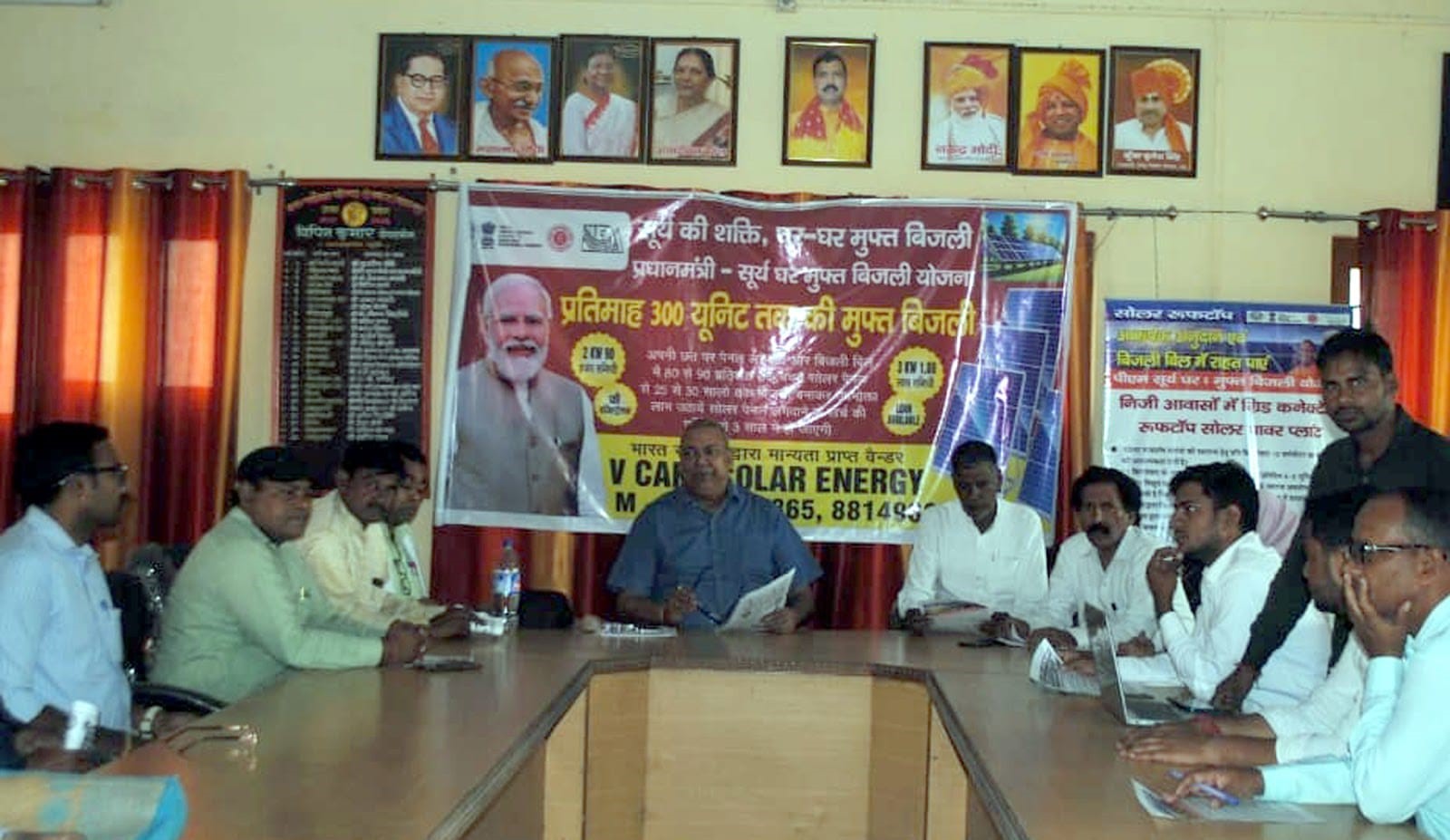 Camp organized in Nagar Palika Parishad Auditorium