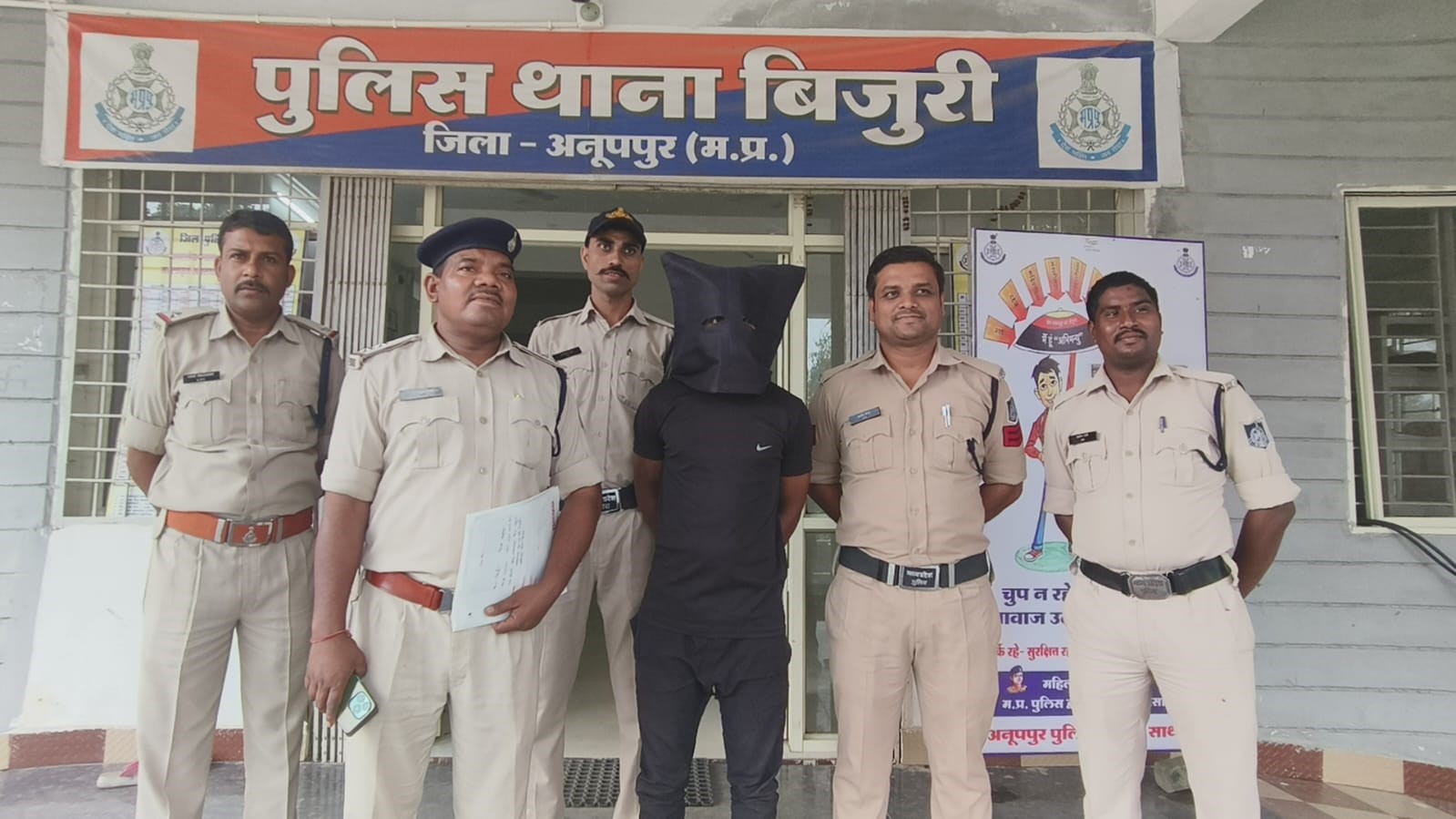 Bijuri Police arrested Ganja smuggler