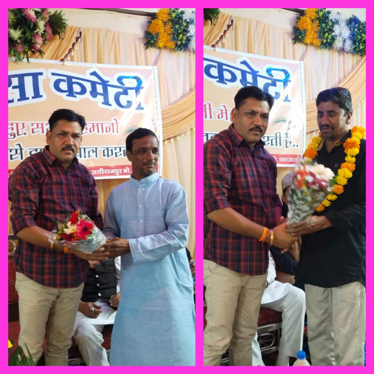 Social organization Jalsa Committee organized the honor ceremony
