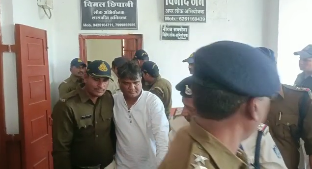 MP, MLA gherao case